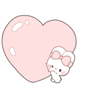 Gif animé coeur lourd